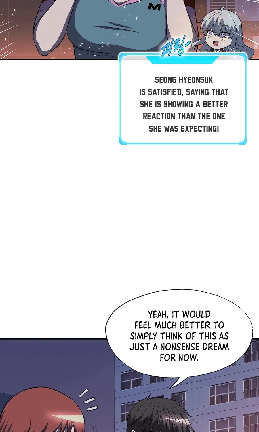 Stellar Mom Chapter 47 page 13 - 