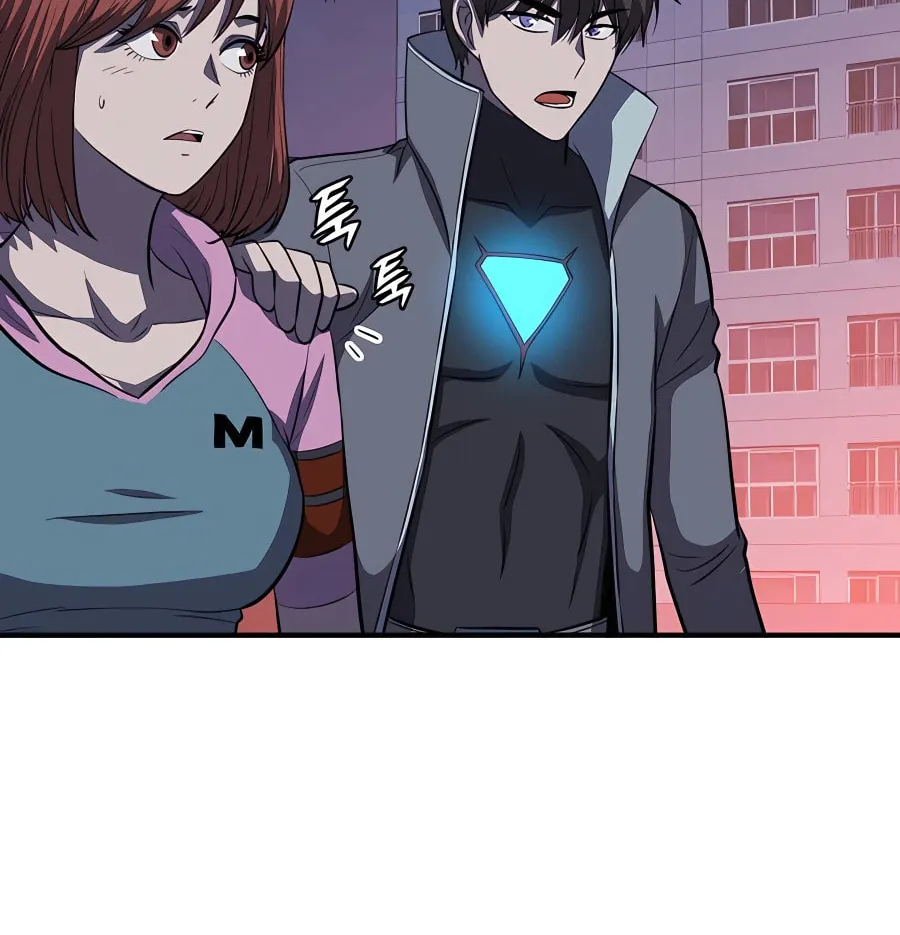 Stellar Mom Chapter 47 page 14 - 