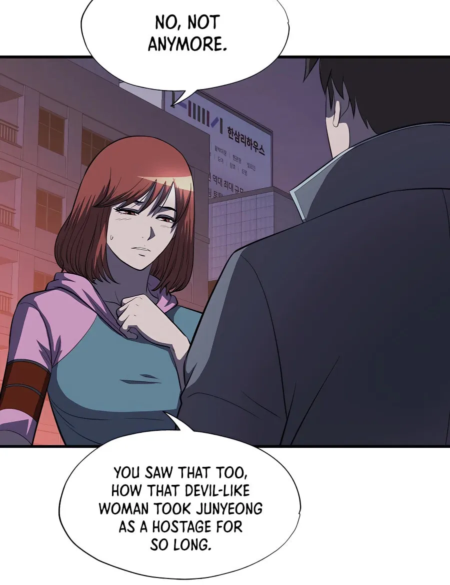 Stellar Mom Chapter 47 page 27 - 