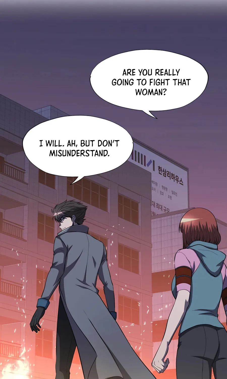 Stellar Mom Chapter 47 page 31 - 