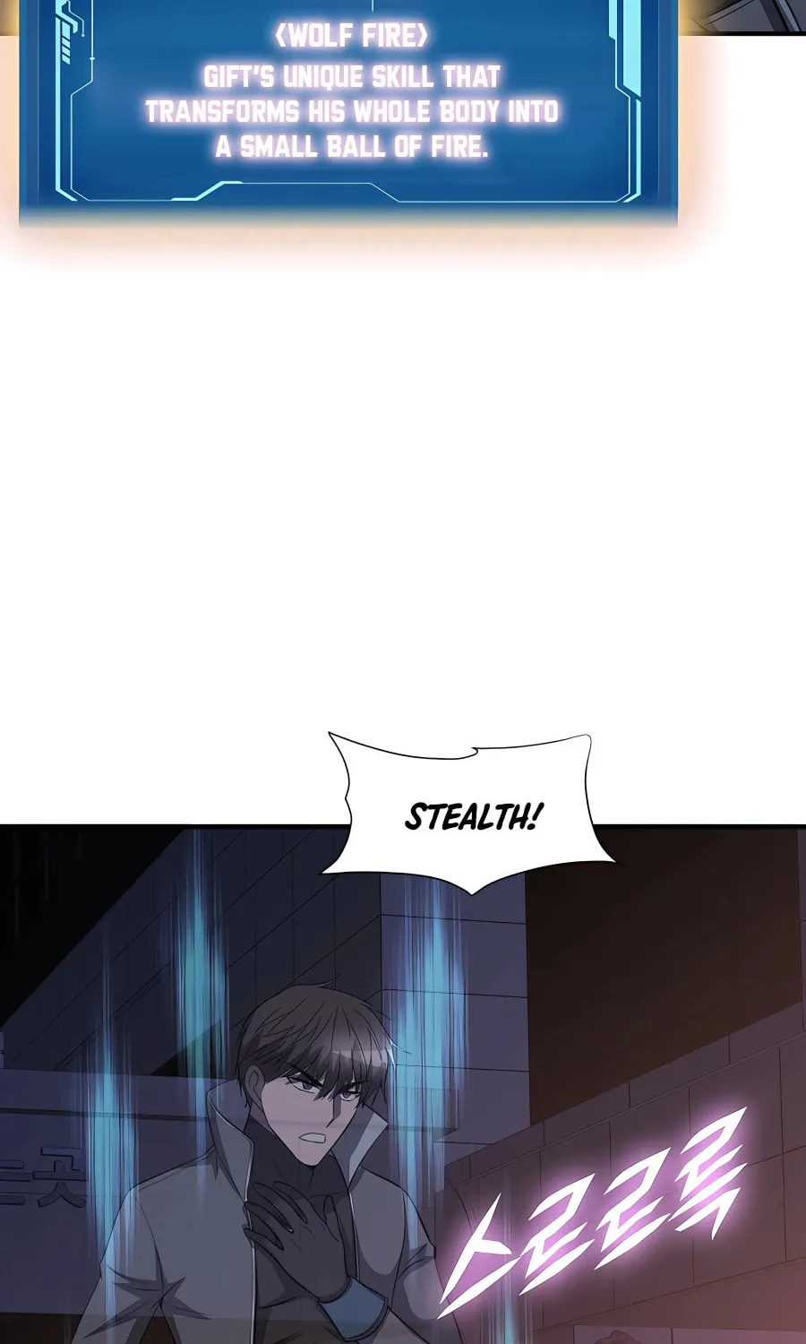 Stellar Mom Chapter 47 page 43 - 