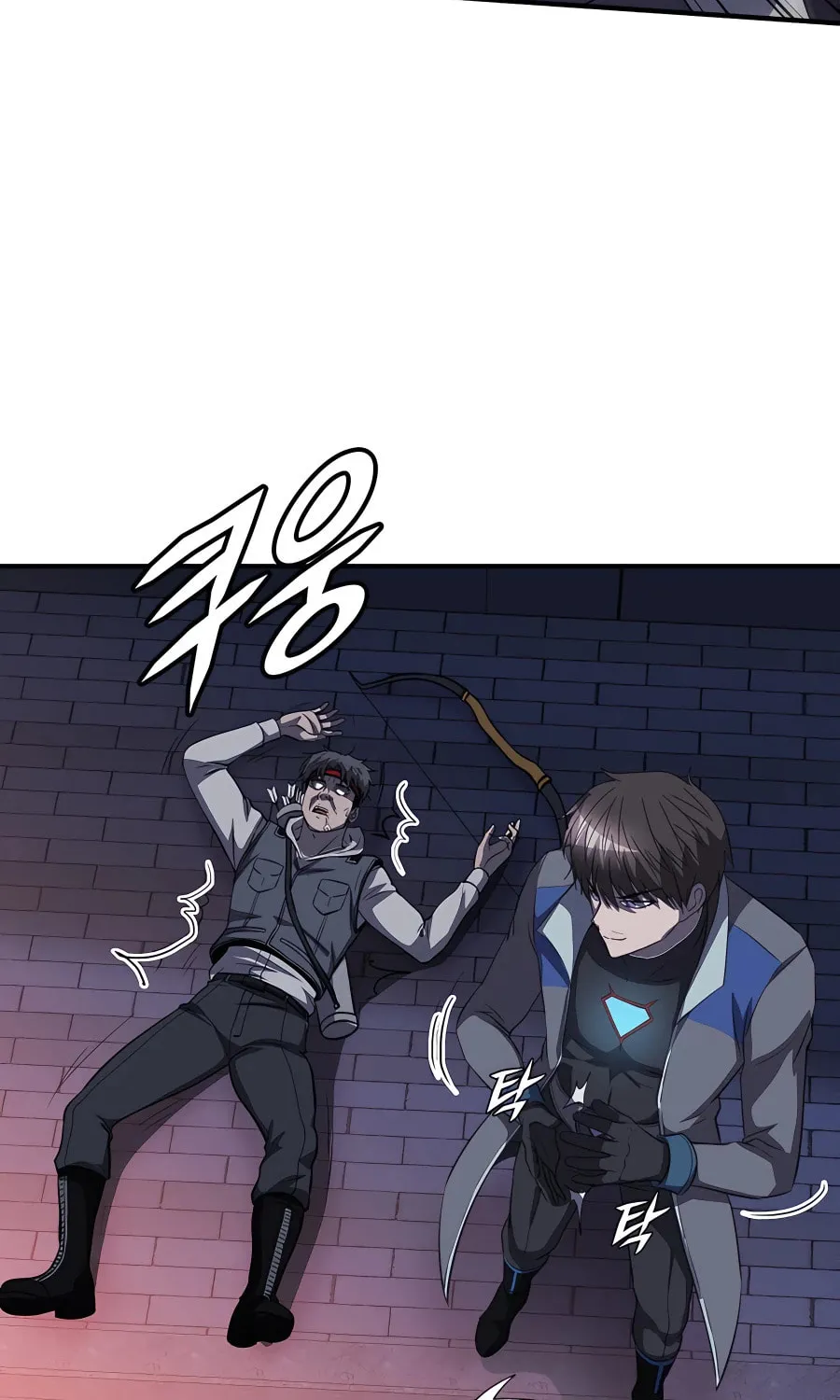 Stellar Mom Chapter 47 page 47 - 