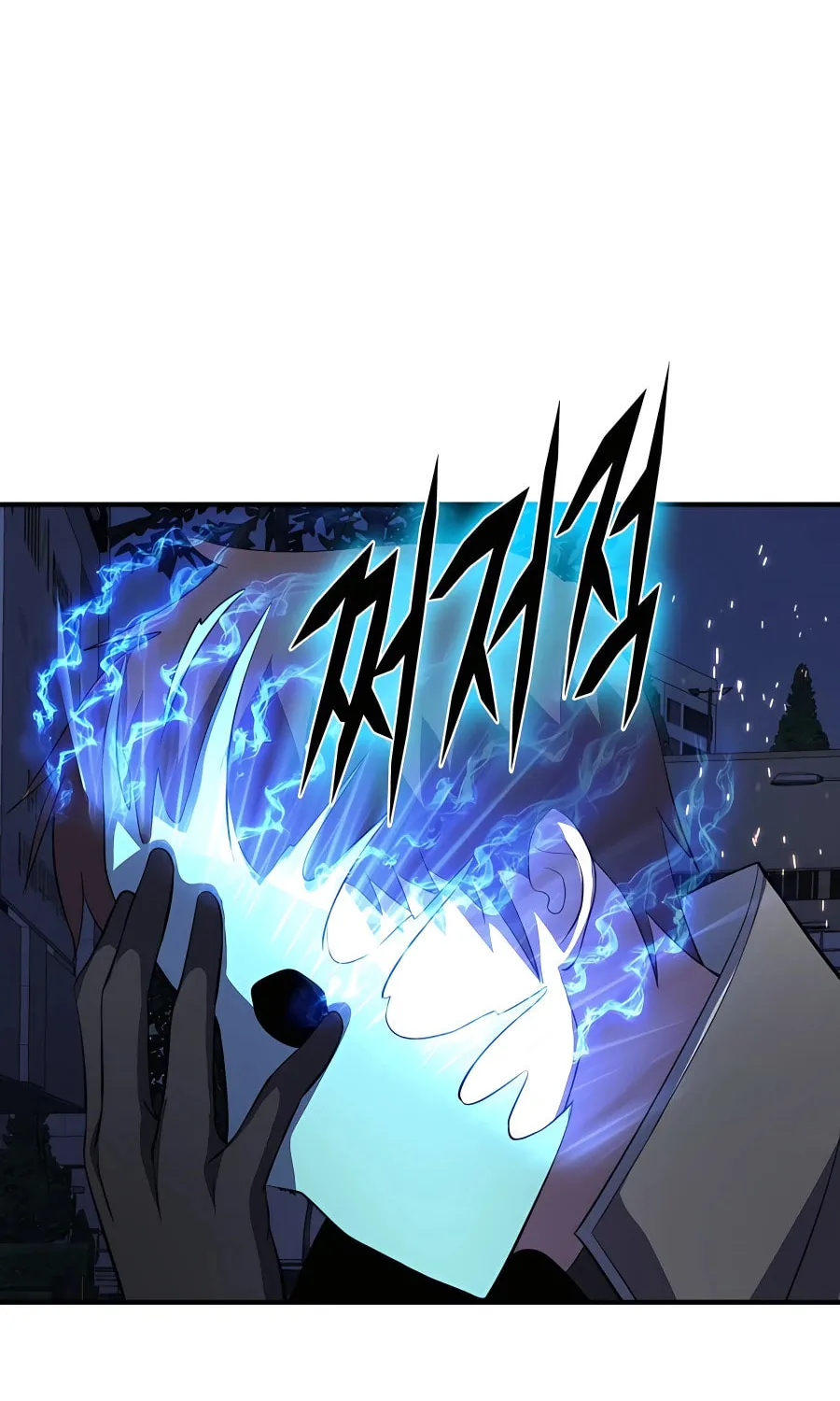 Stellar Mom Chapter 47 page 52 - 