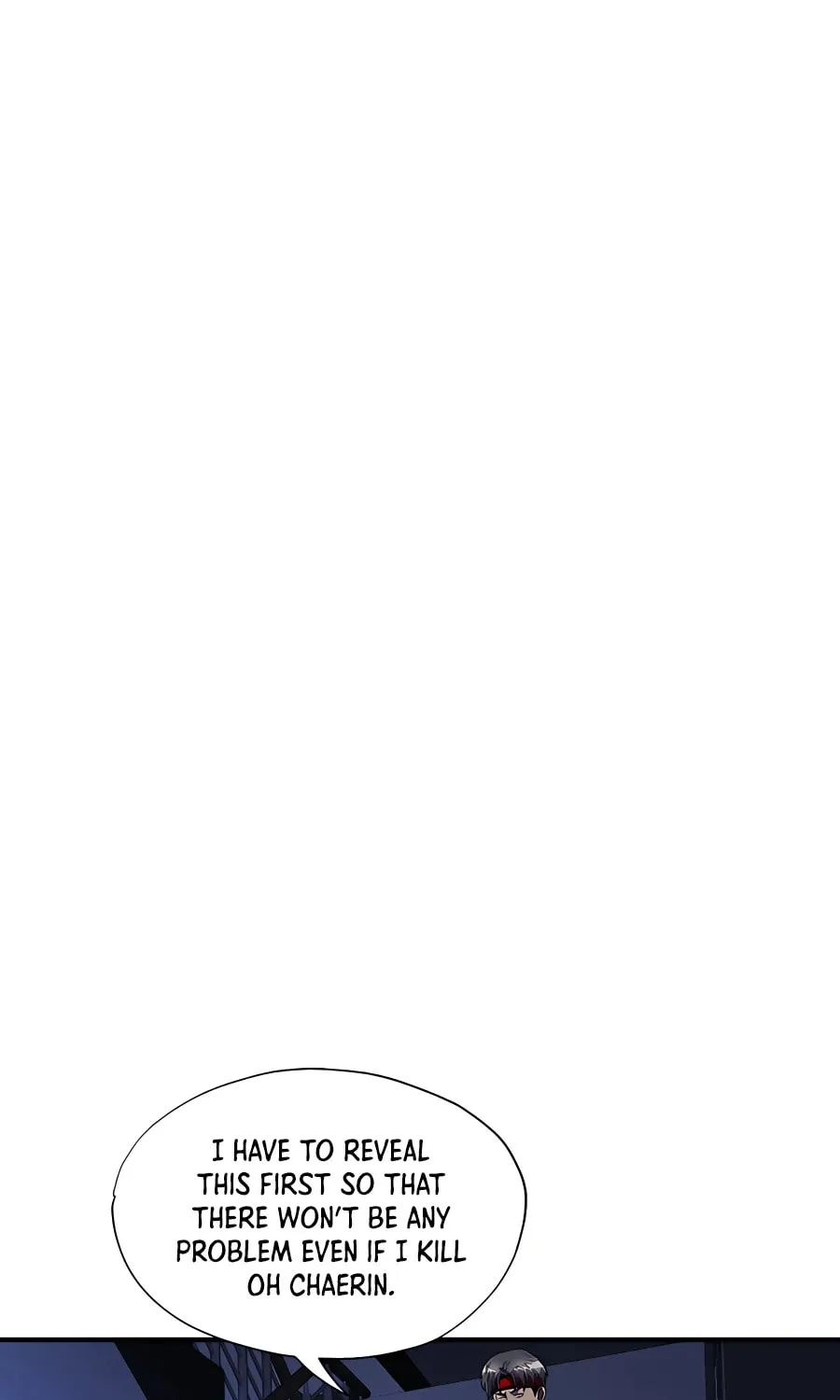 Stellar Mom Chapter 47 page 56 - 