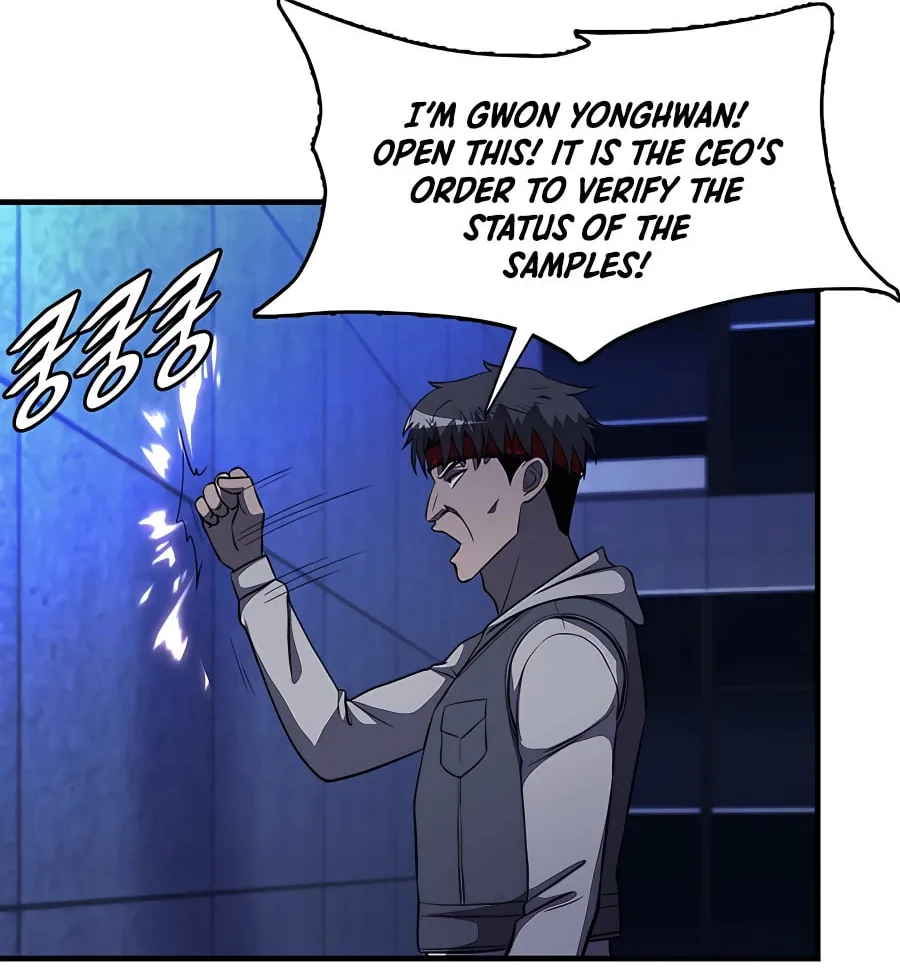 Stellar Mom Chapter 47 page 59 - 