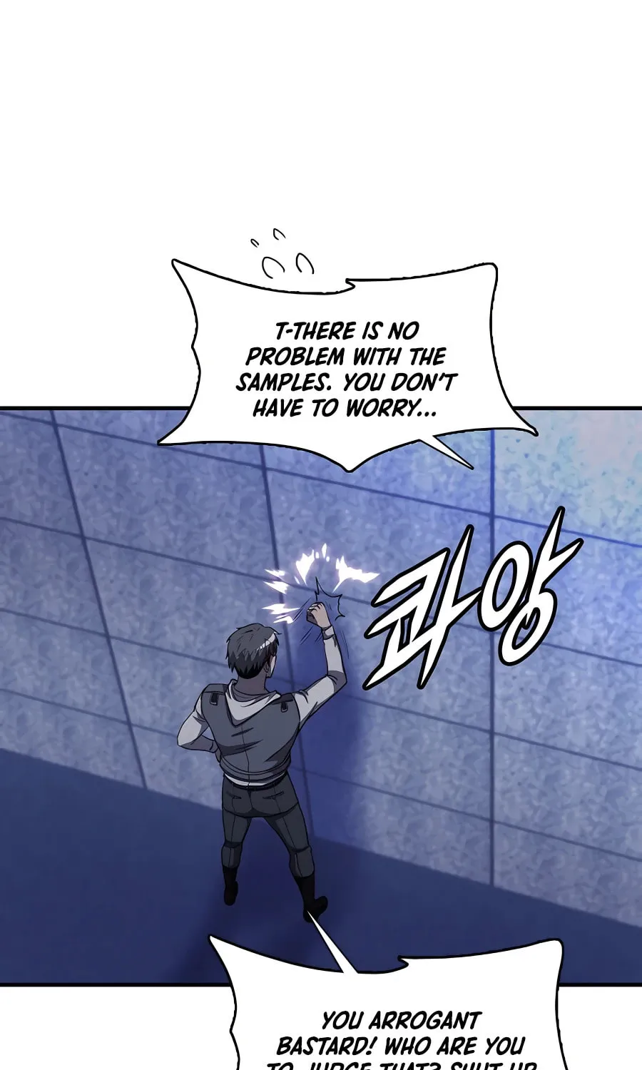 Stellar Mom Chapter 47 page 60 - 