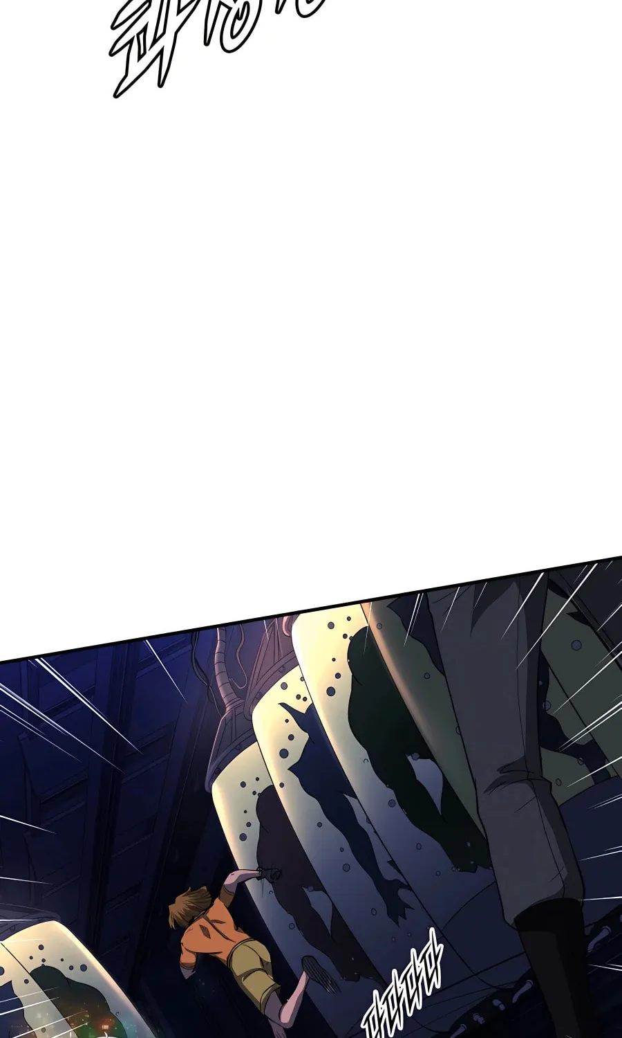 Stellar Mom Chapter 47 page 85 - 