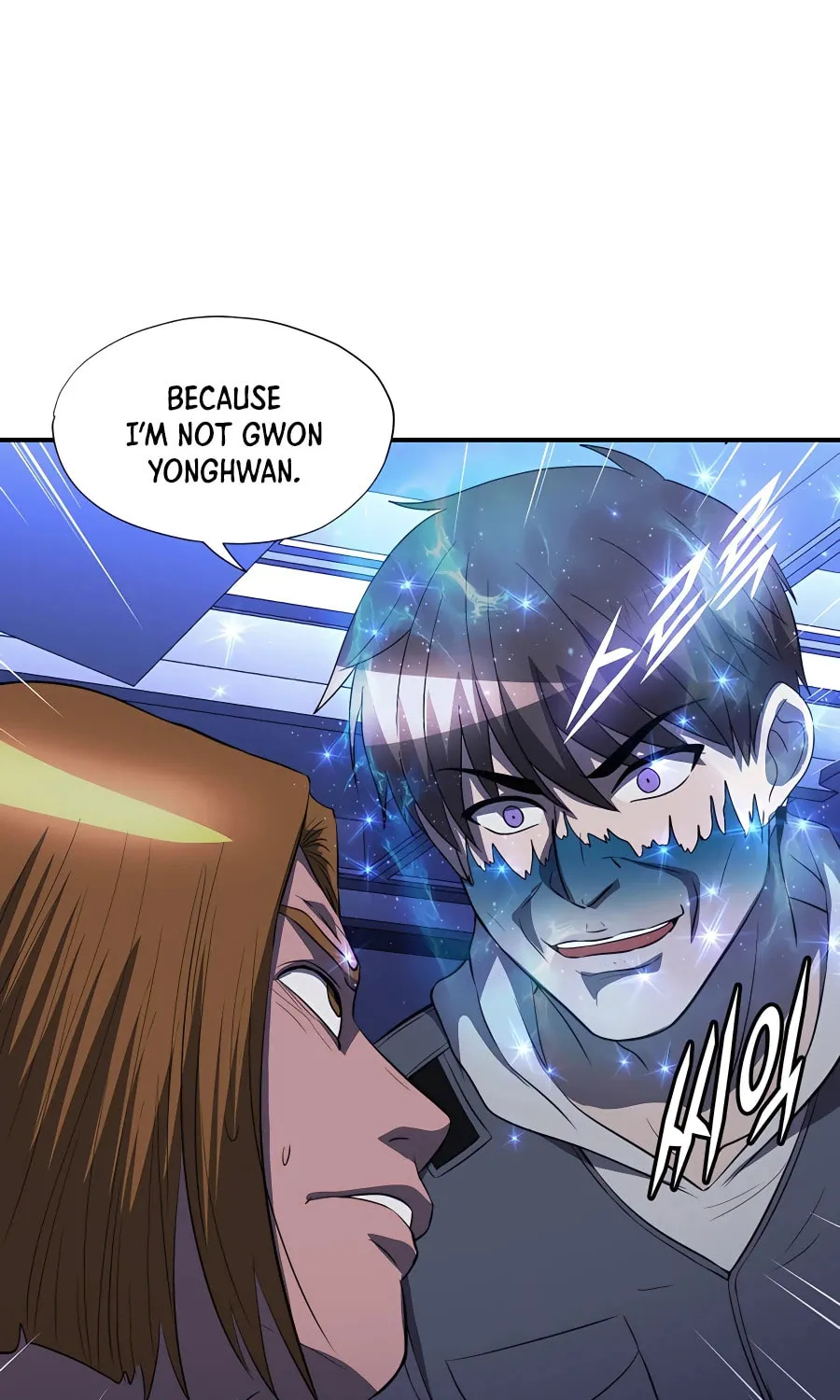 Stellar Mom Chapter 47 page 95 - 