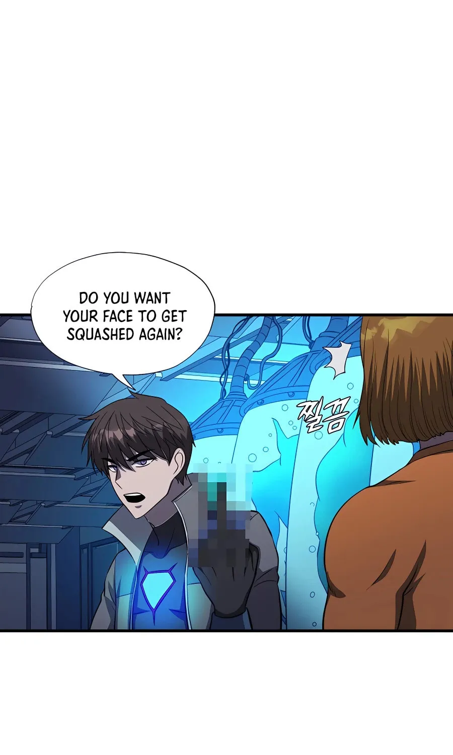 Stellar Mom Chapter 48 page 14 - 