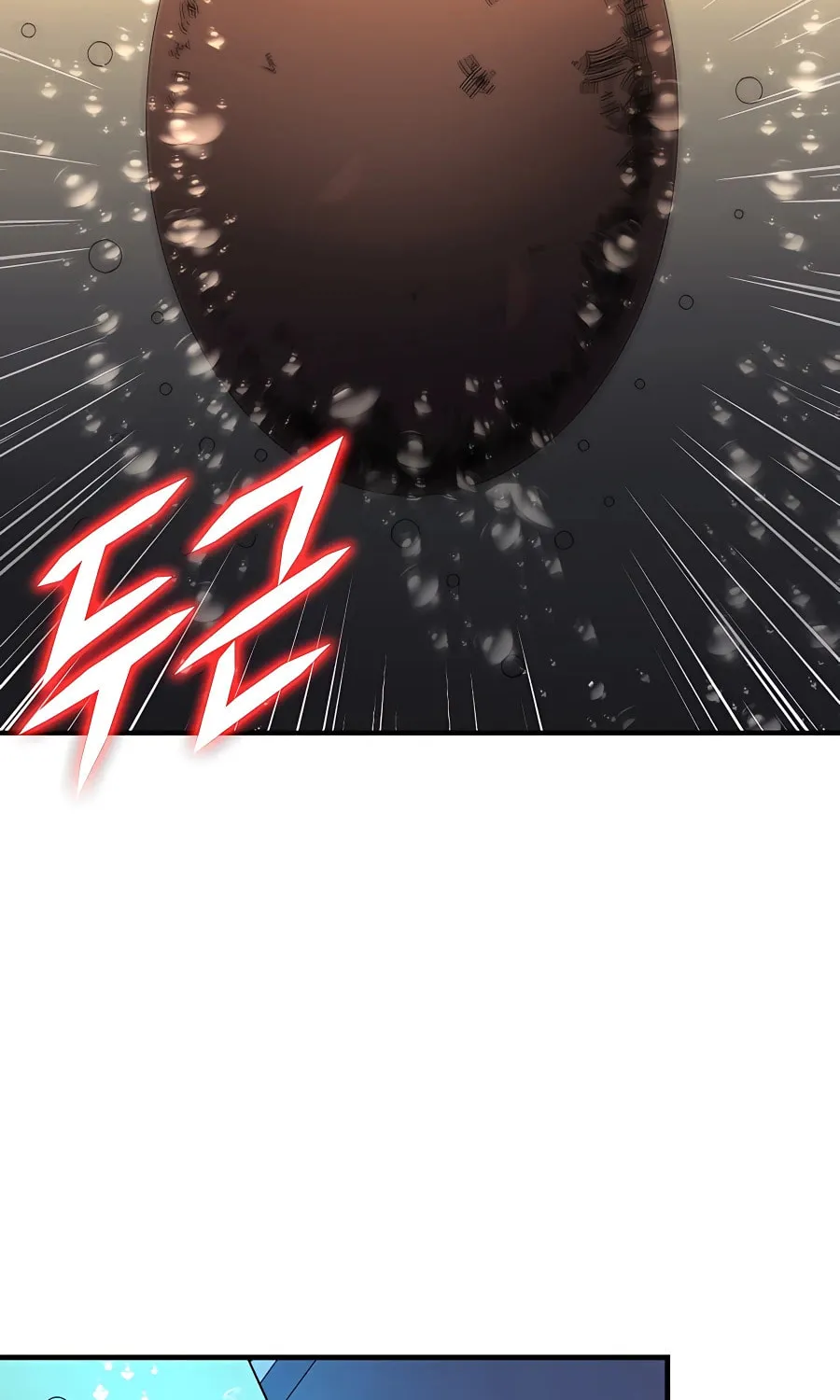Stellar Mom Chapter 48 page 23 - 