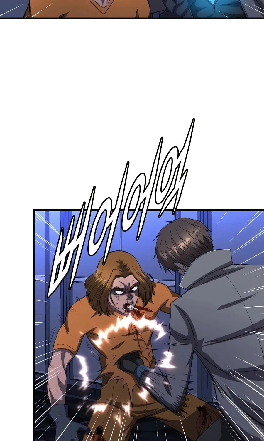Stellar Mom Chapter 48 page 44 - 