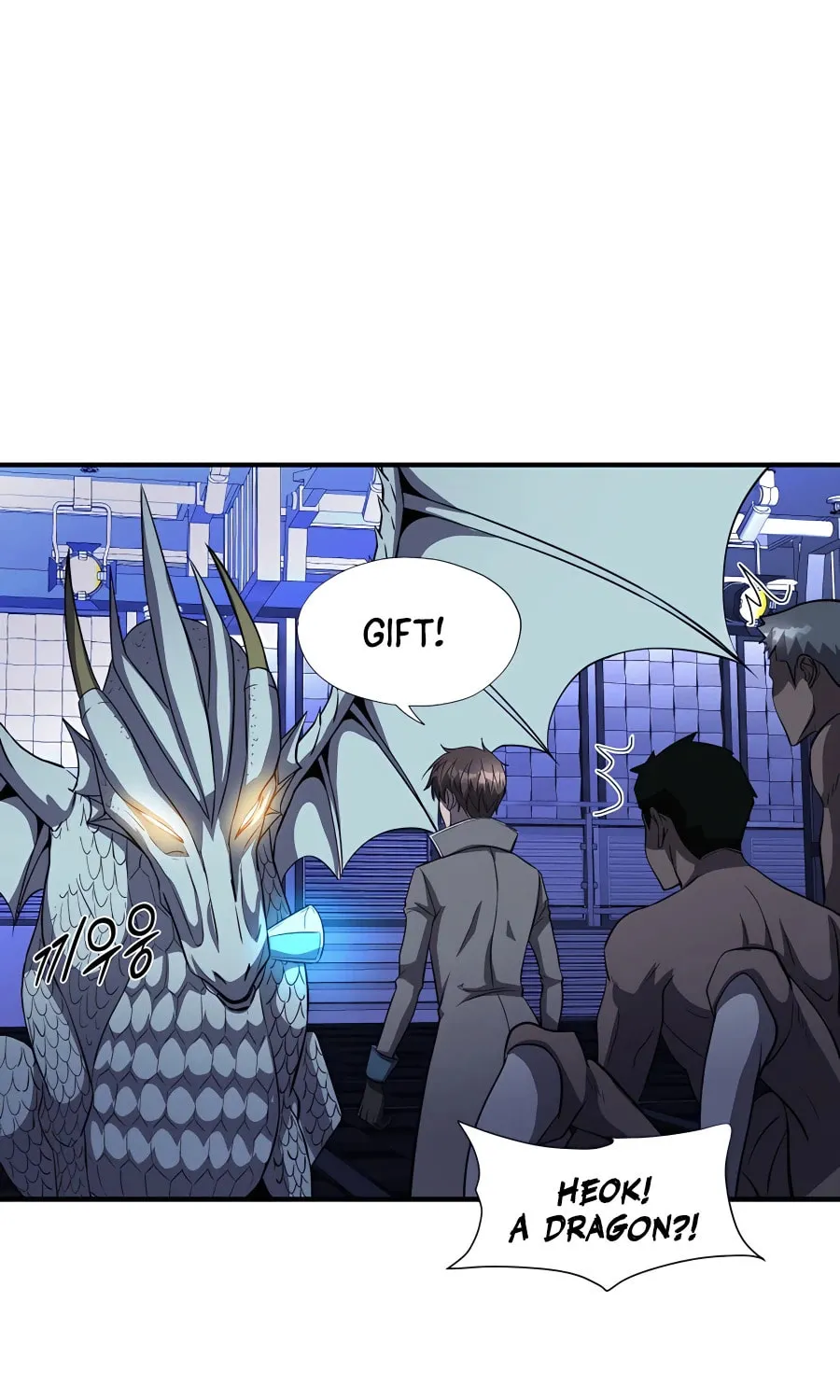 Stellar Mom Chapter 48 page 59 - 