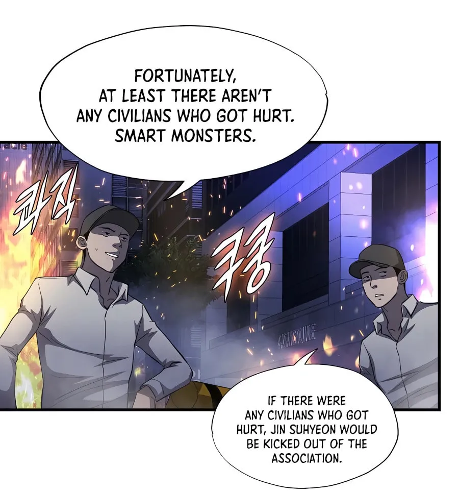 Stellar Mom Chapter 48 page 66 - 