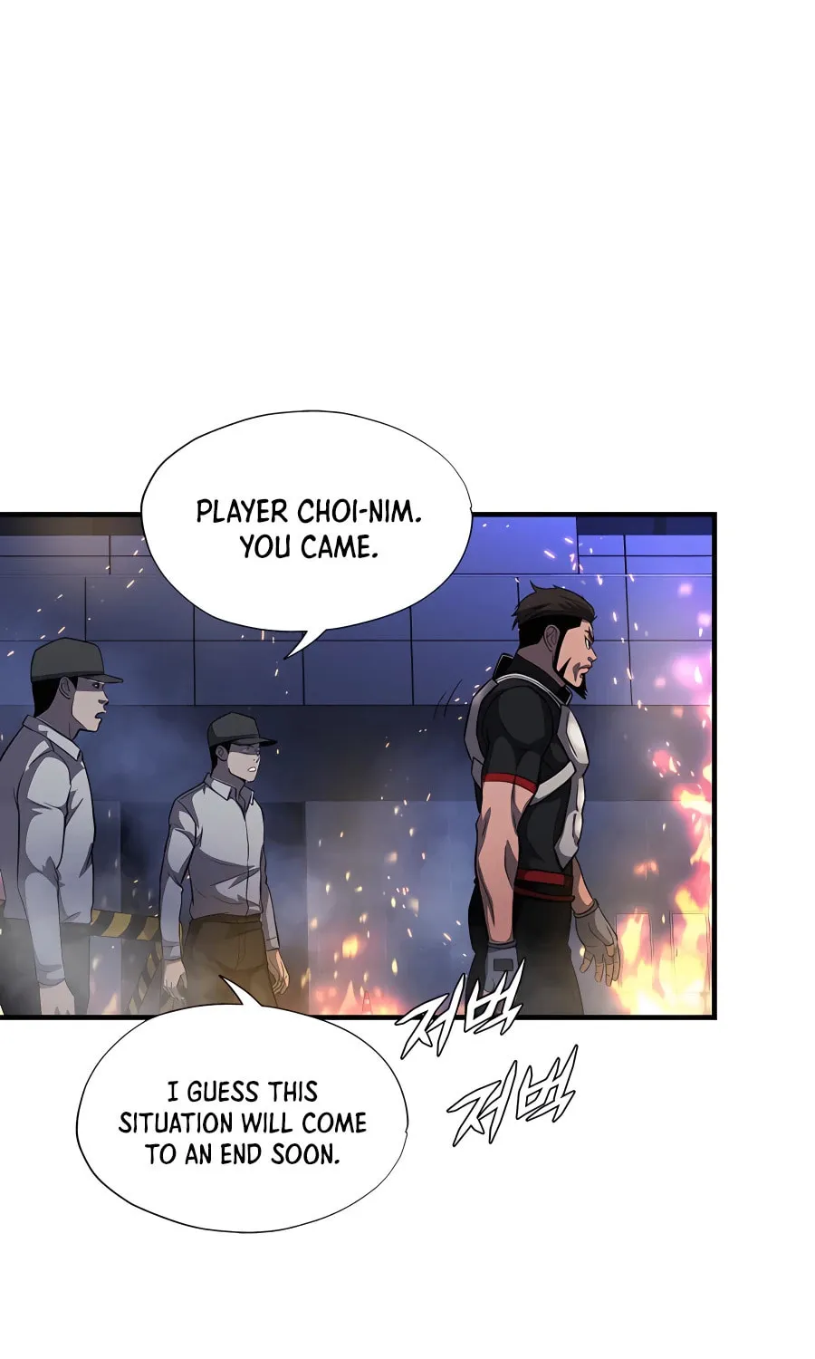 Stellar Mom Chapter 48 page 68 - 