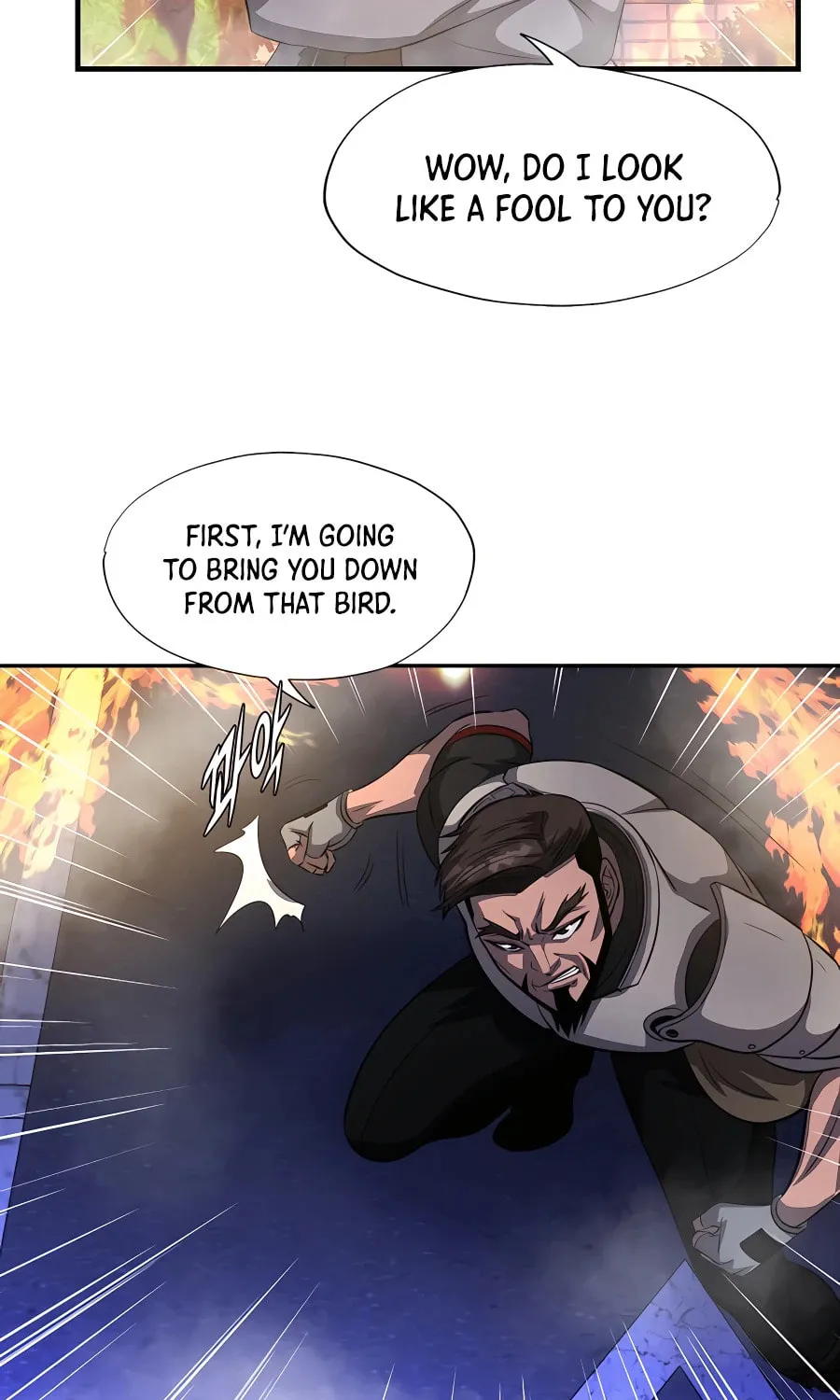 Stellar Mom Chapter 48 page 77 - 