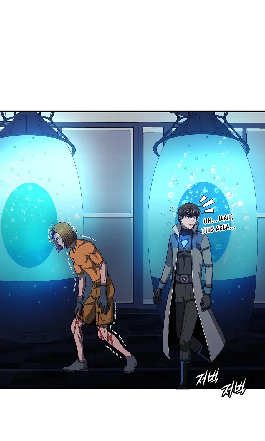Stellar Mom Chapter 48 page 10 - 