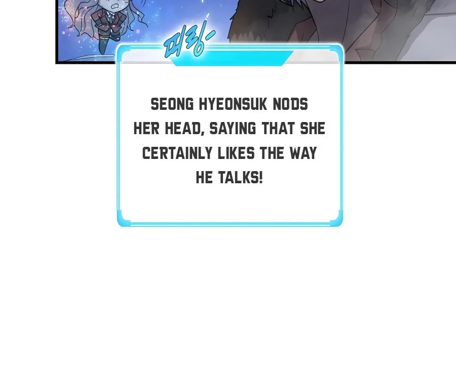 Stellar Mom Chapter 49 page 21 - 