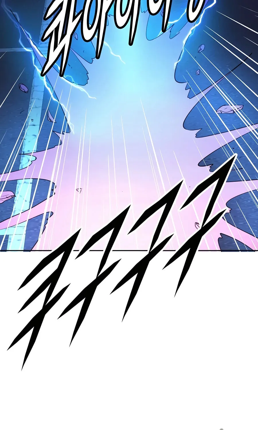 Stellar Mom Chapter 49 page 34 - 