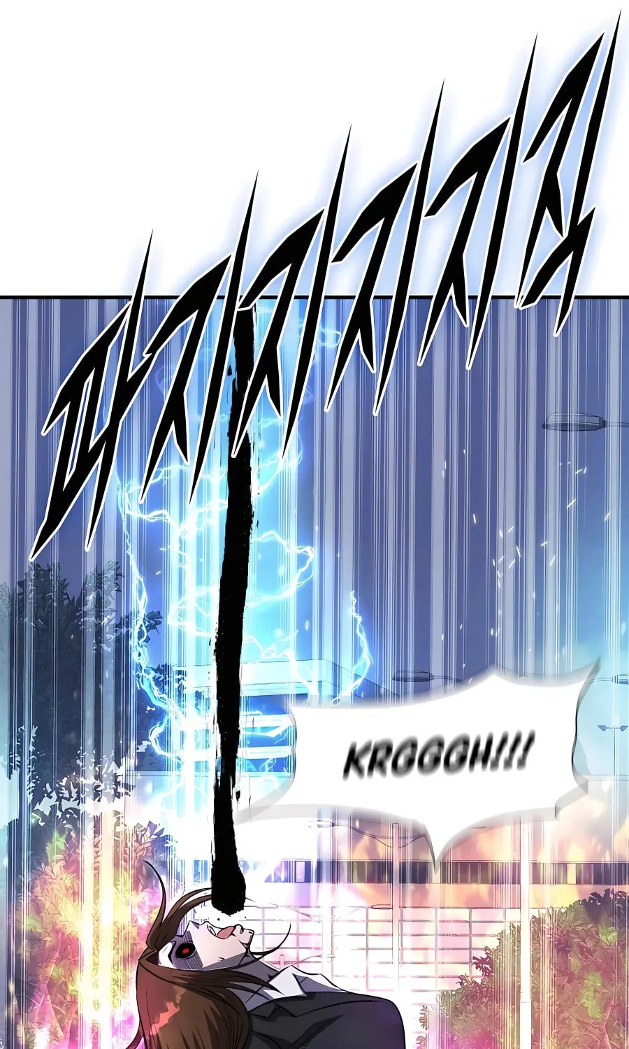 Stellar Mom Chapter 49 page 62 - 