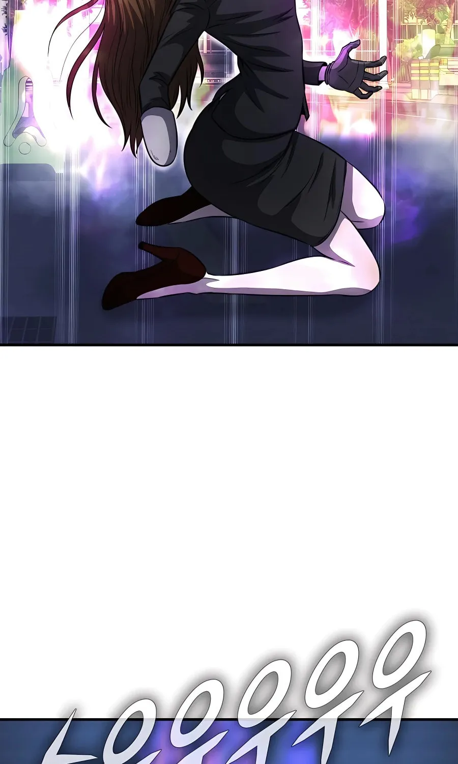 Stellar Mom Chapter 49 page 63 - 