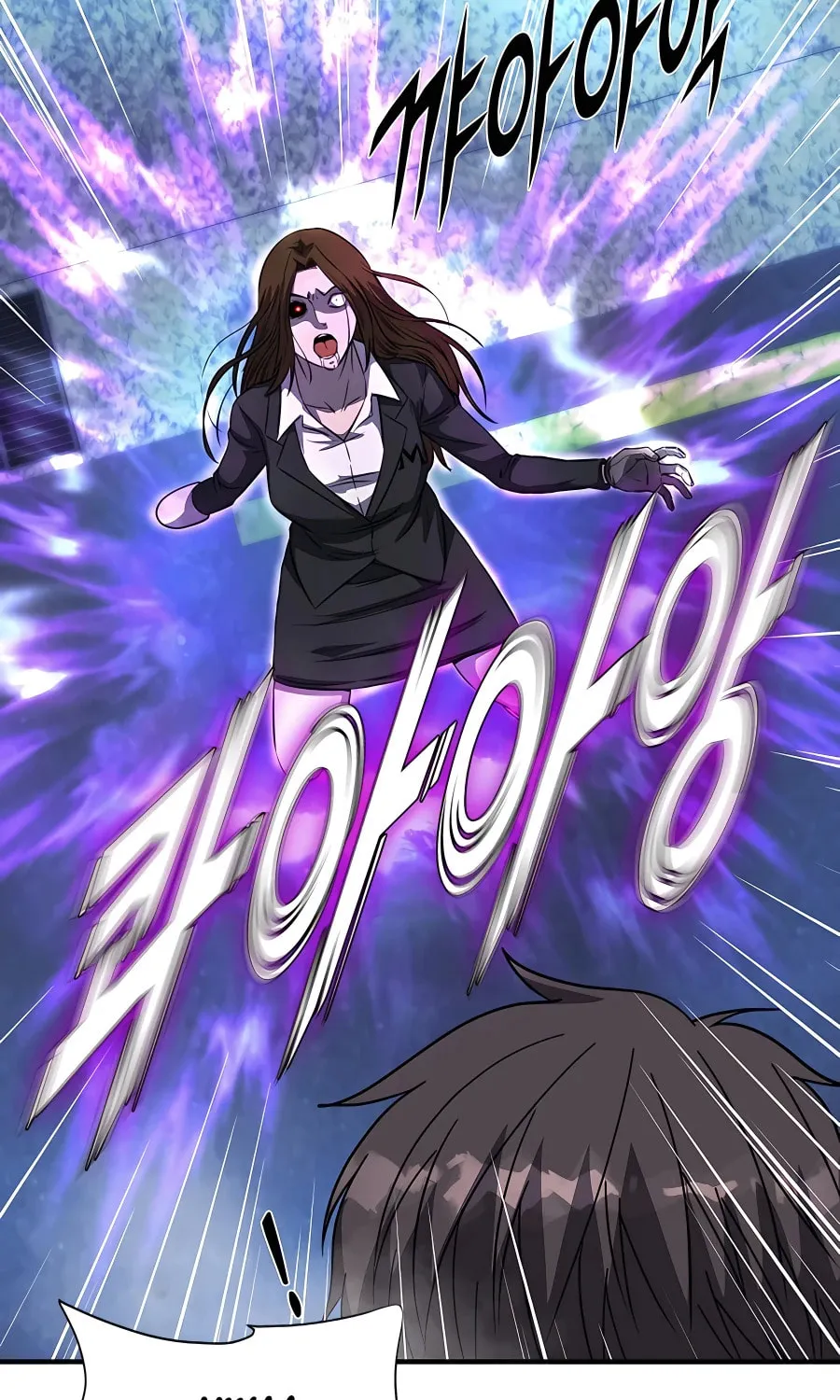 Stellar Mom Chapter 49 page 69 - 