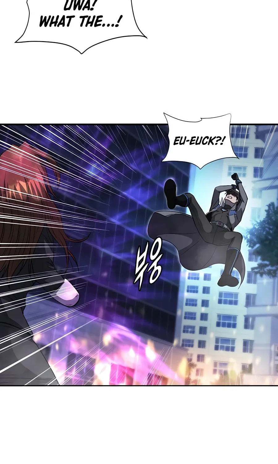 Stellar Mom Chapter 49 page 70 - 