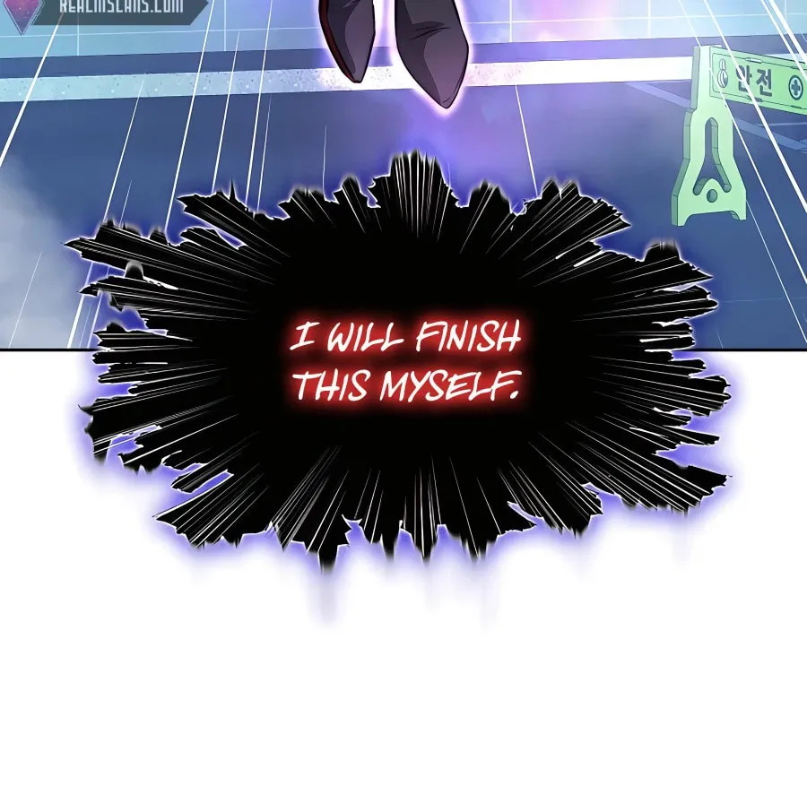Stellar Mom Chapter 49 page 76 - 