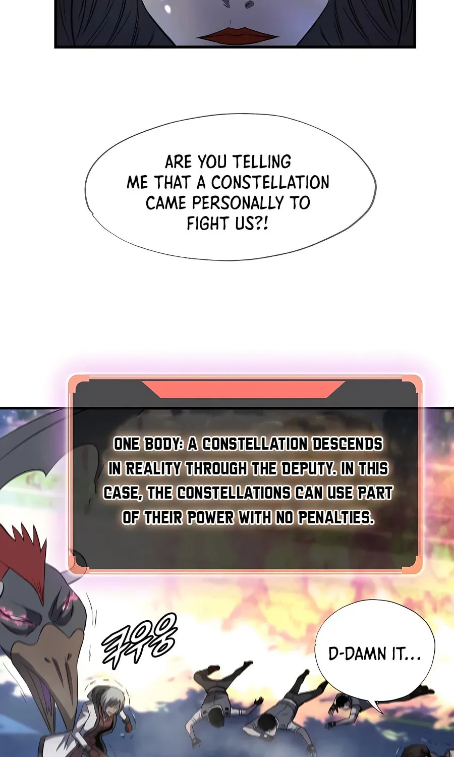 Stellar Mom Chapter 49 page 78 - 