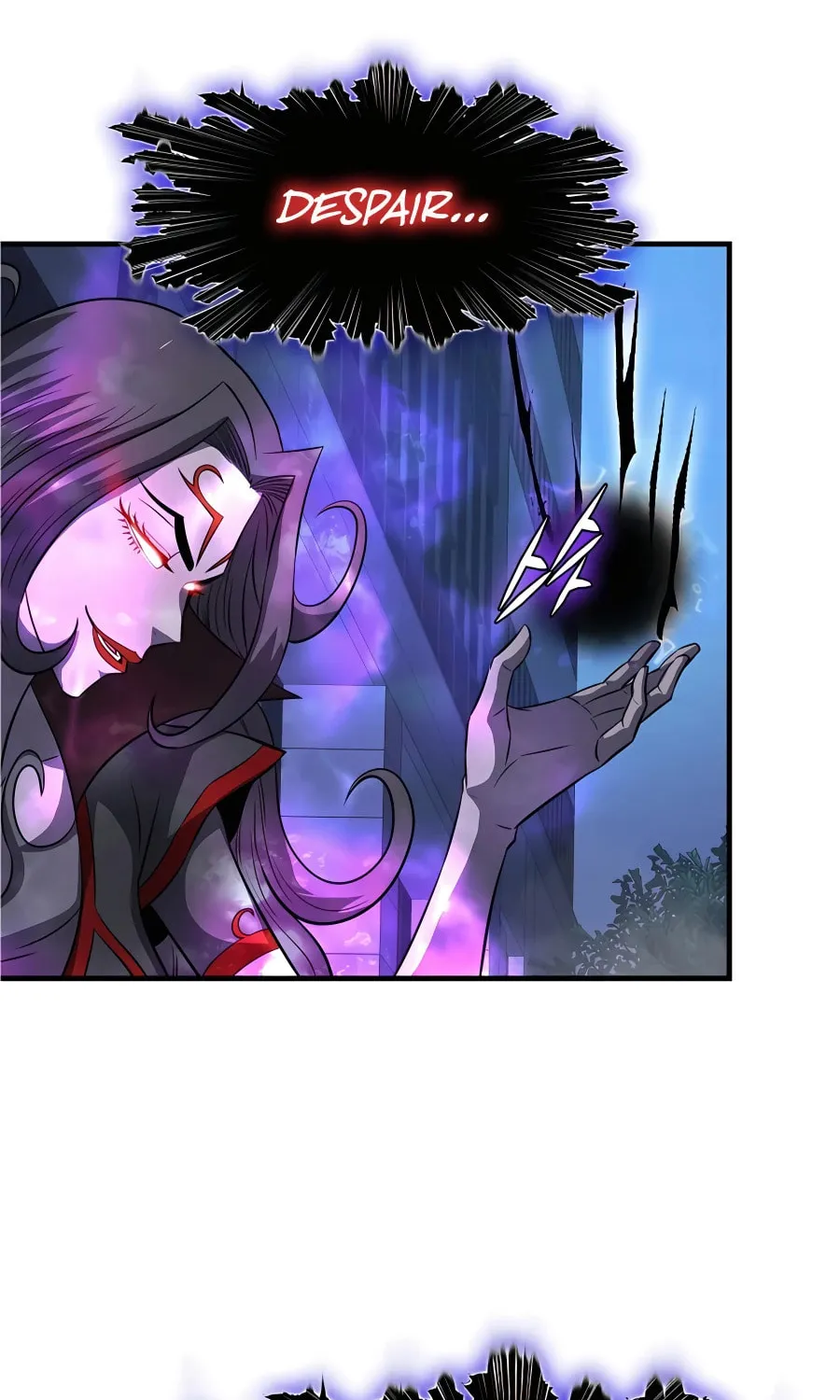 Stellar Mom Chapter 49 page 83 - 