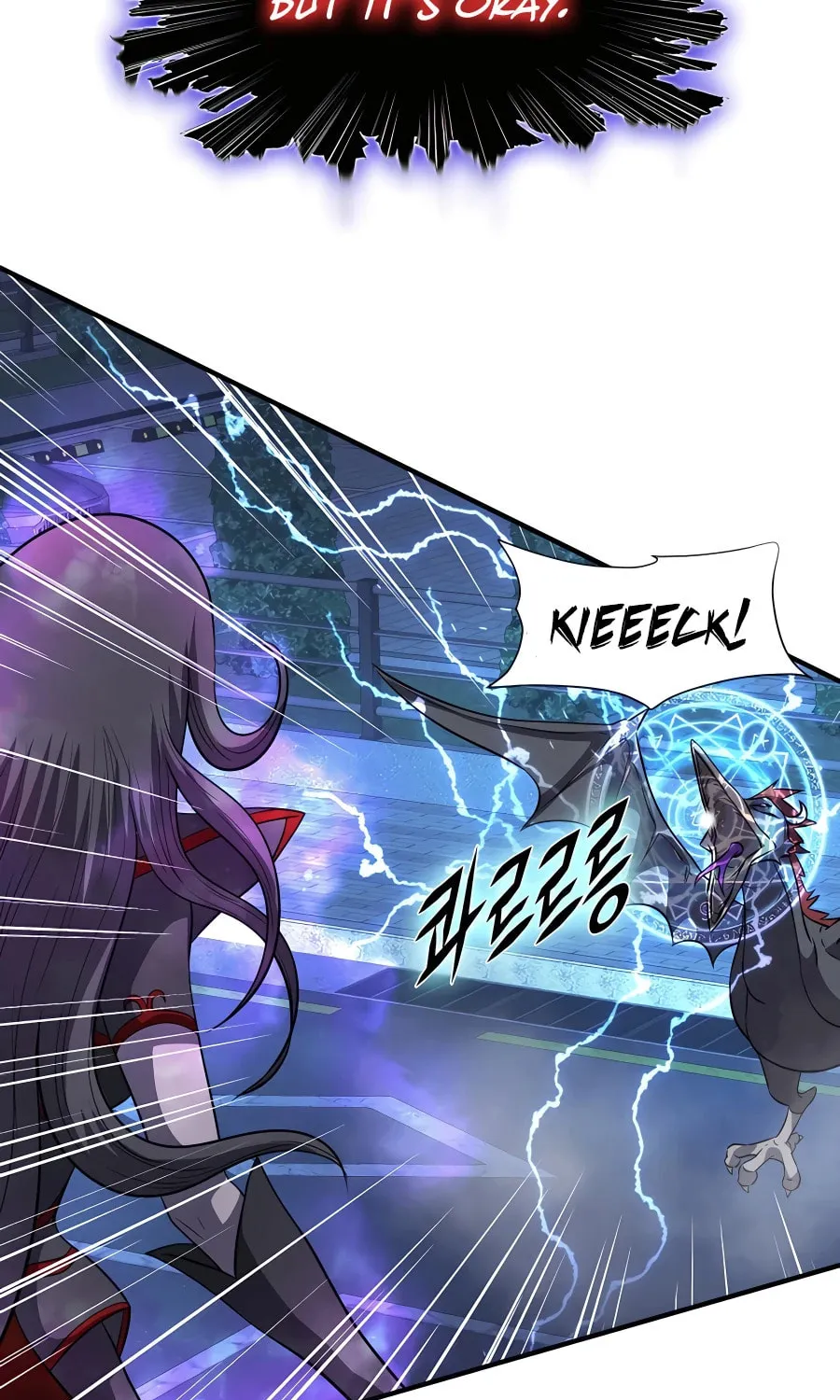 Stellar Mom Chapter 49 page 88 - 