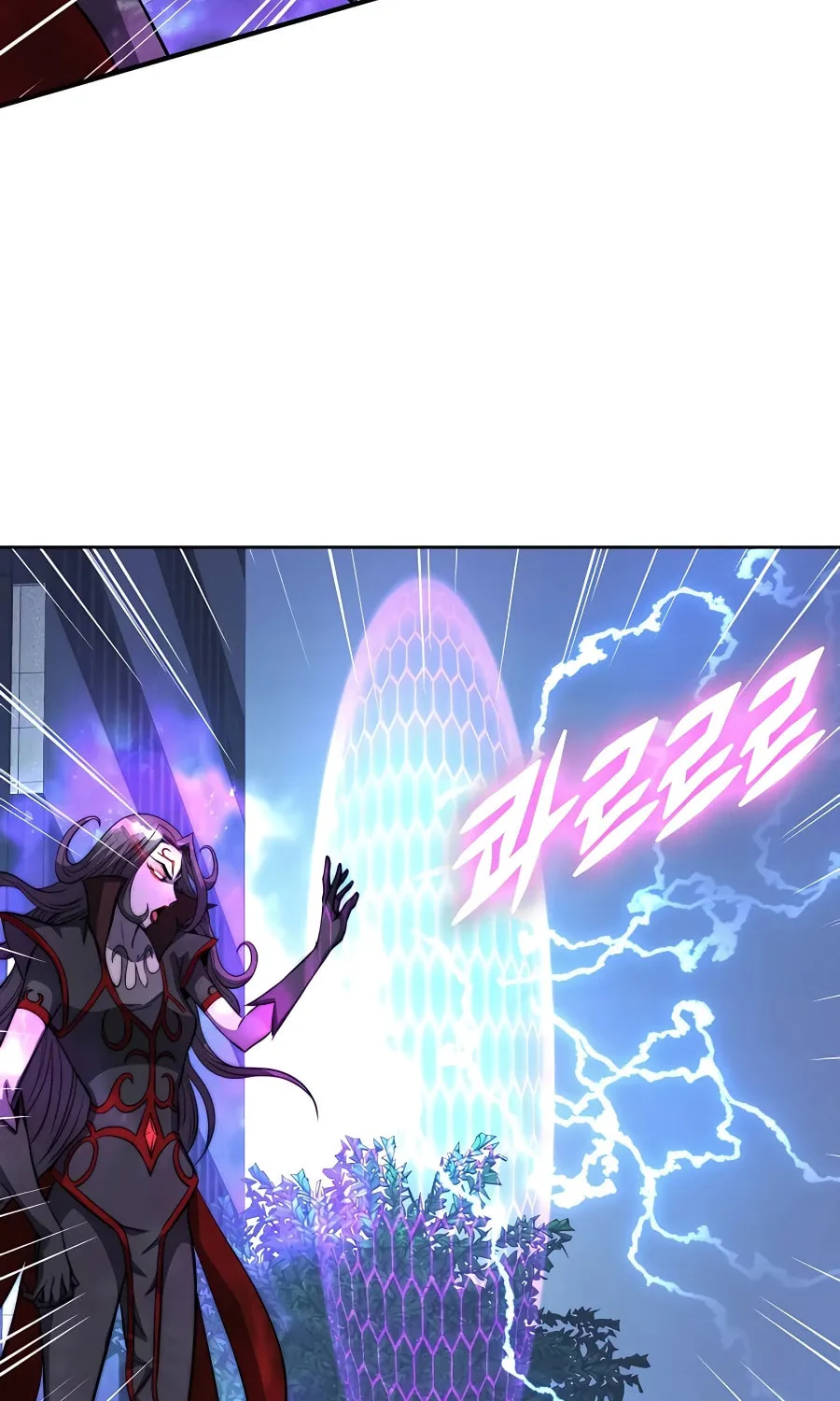 Stellar Mom Chapter 49 page 89 - 
