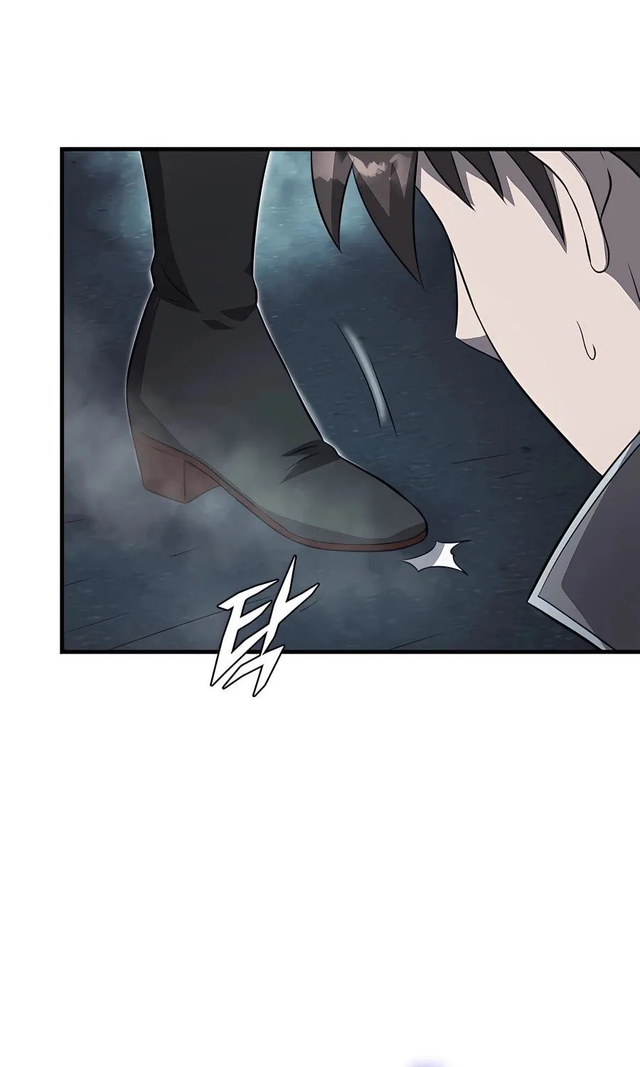 Stellar Mom Chapter 50 page 4 - 