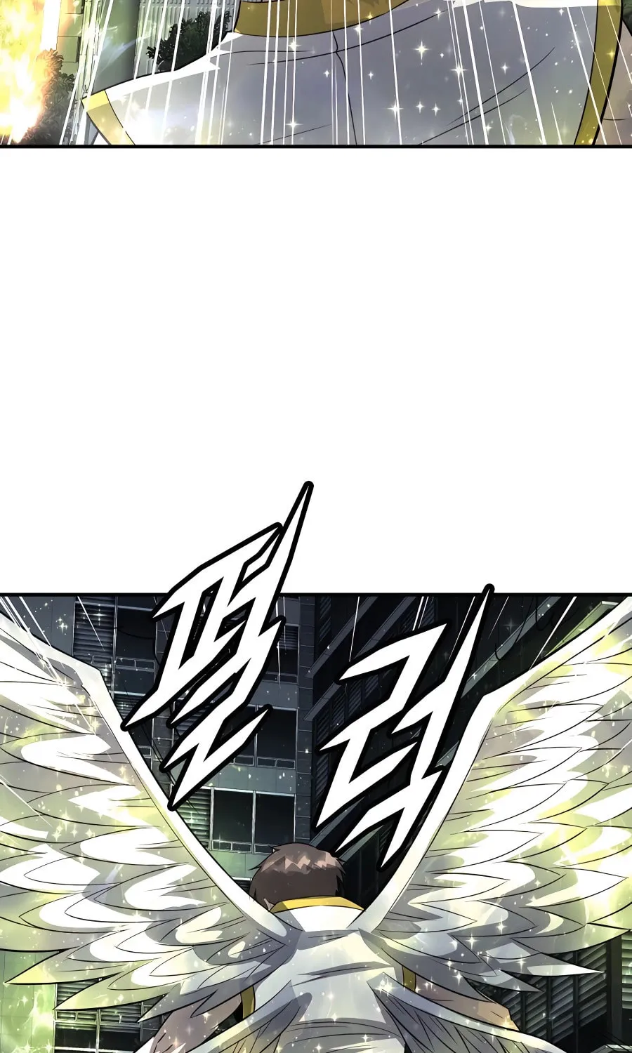 Stellar Mom Chapter 50 page 32 - 