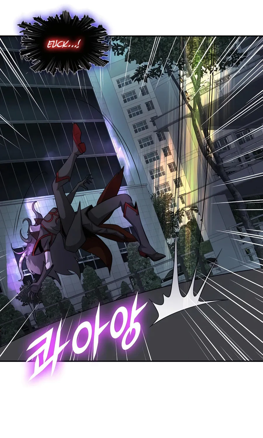 Stellar Mom Chapter 50 page 44 - 