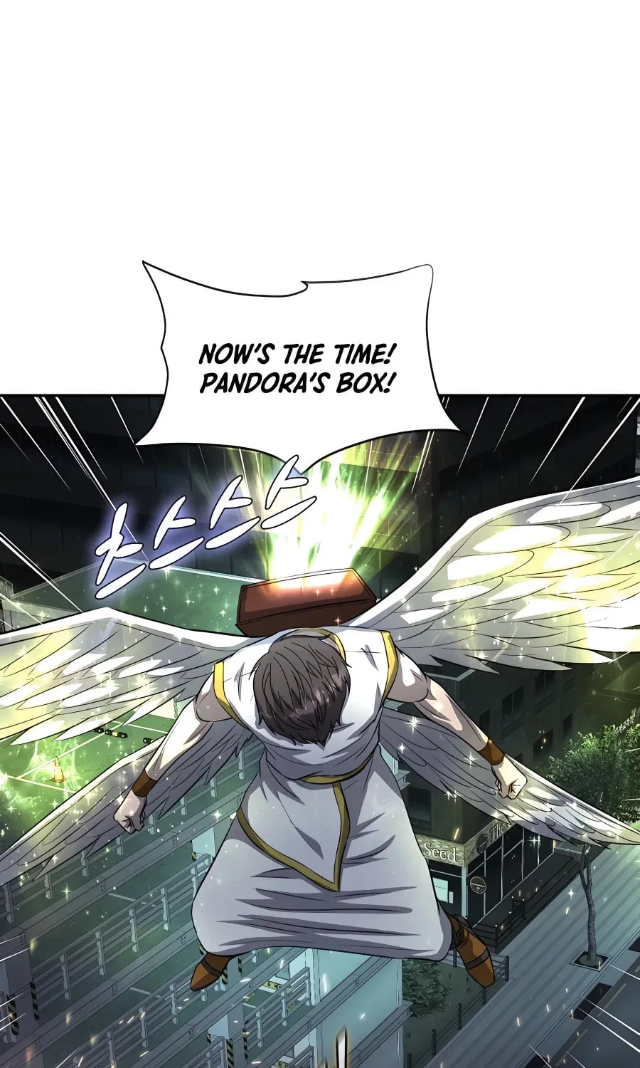 Stellar Mom Chapter 50 page 45 - 