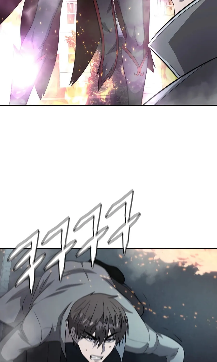 Stellar Mom Chapter 50 page 6 - 