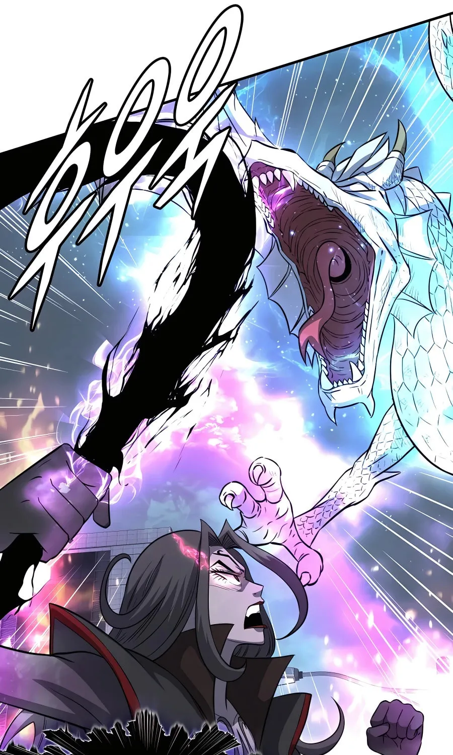 Stellar Mom Chapter 50 page 56 - 