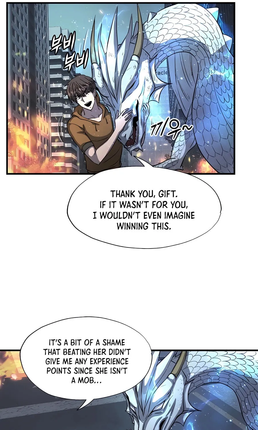 Stellar Mom Chapter 50 page 70 - 