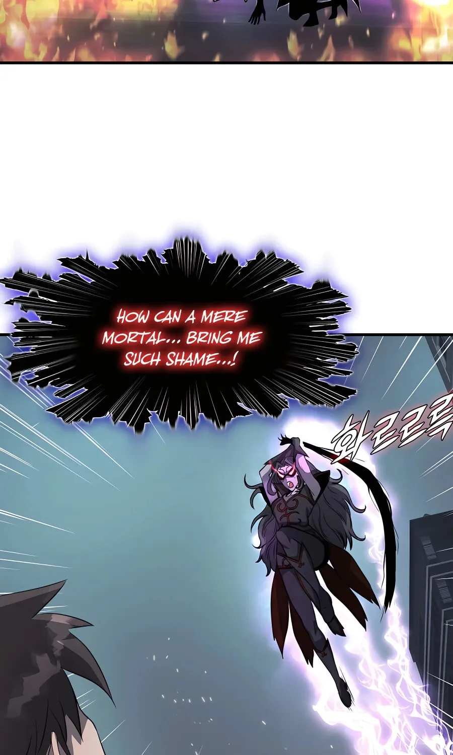 Stellar Mom Chapter 50 page 74 - 