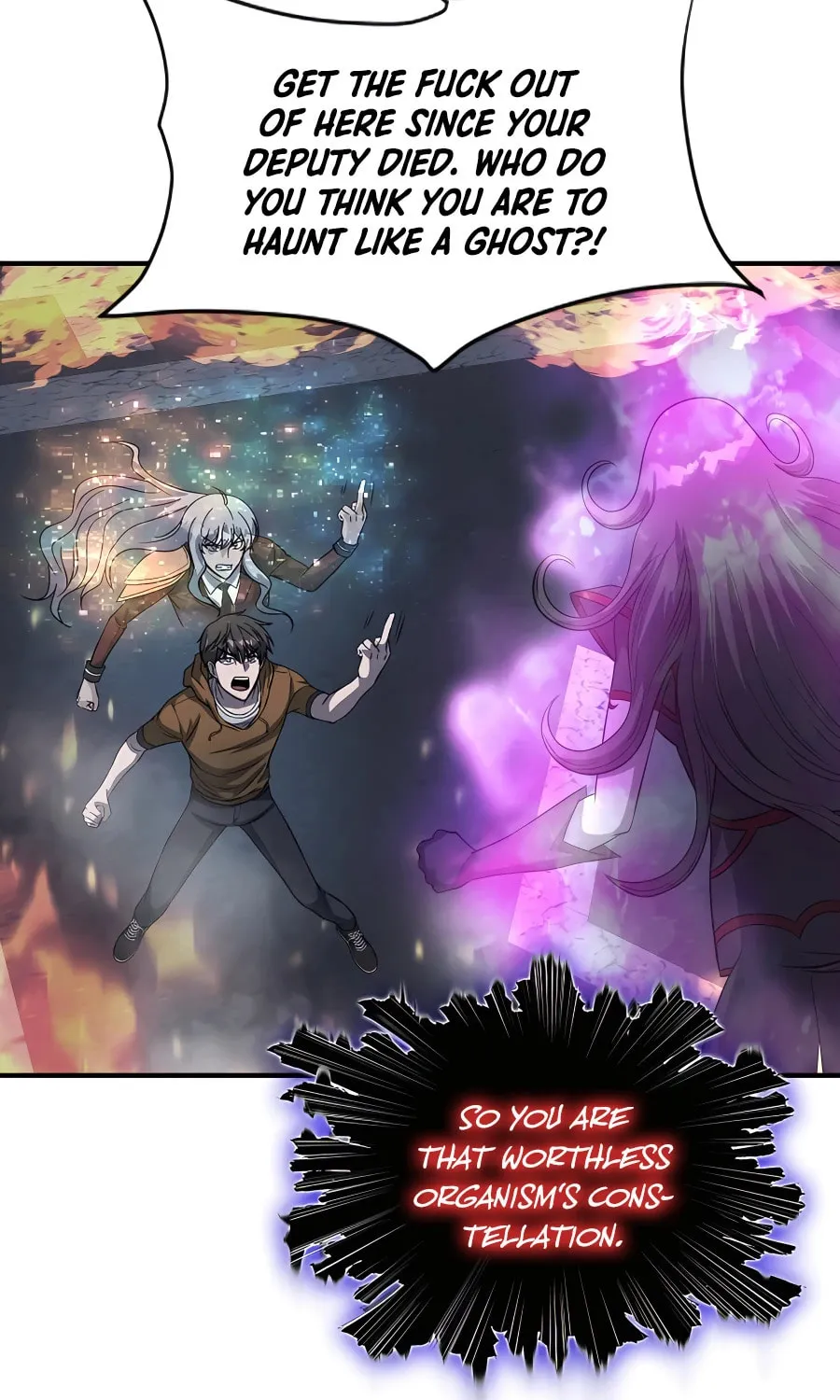 Stellar Mom Chapter 50 page 79 - 