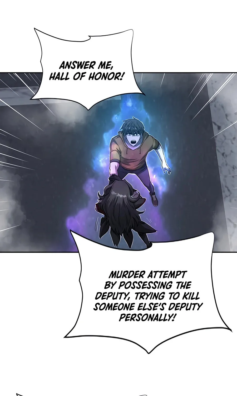 Stellar Mom Chapter 50 page 85 - 
