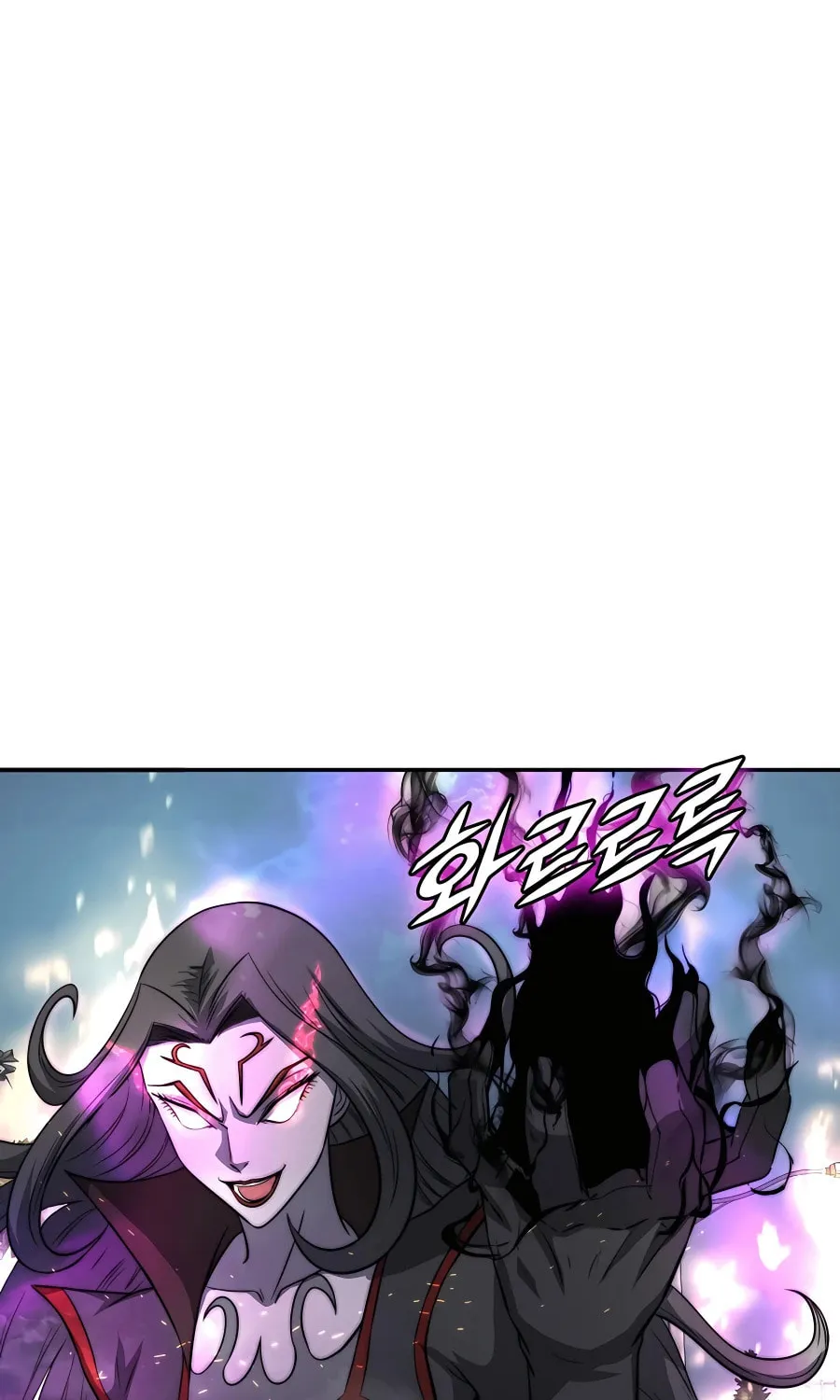 Stellar Mom Chapter 50 page 10 - 