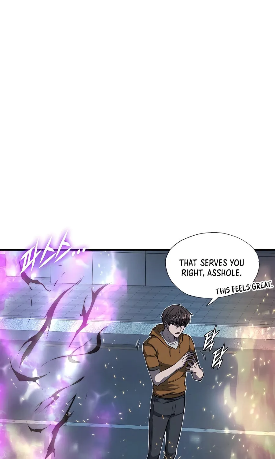Stellar Mom Chapter 50 page 91 - 