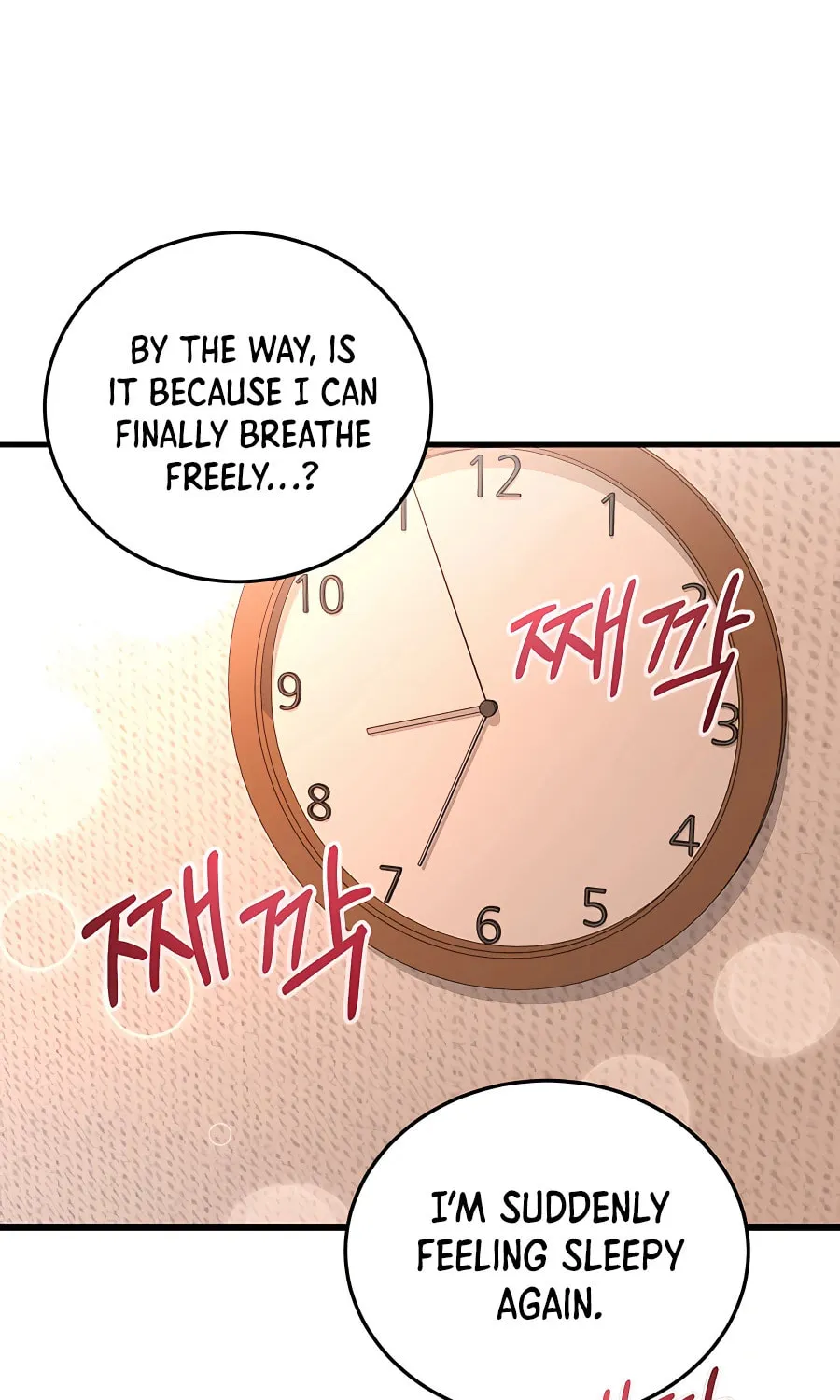 Stellar Mom Chapter 51 page 102 - 