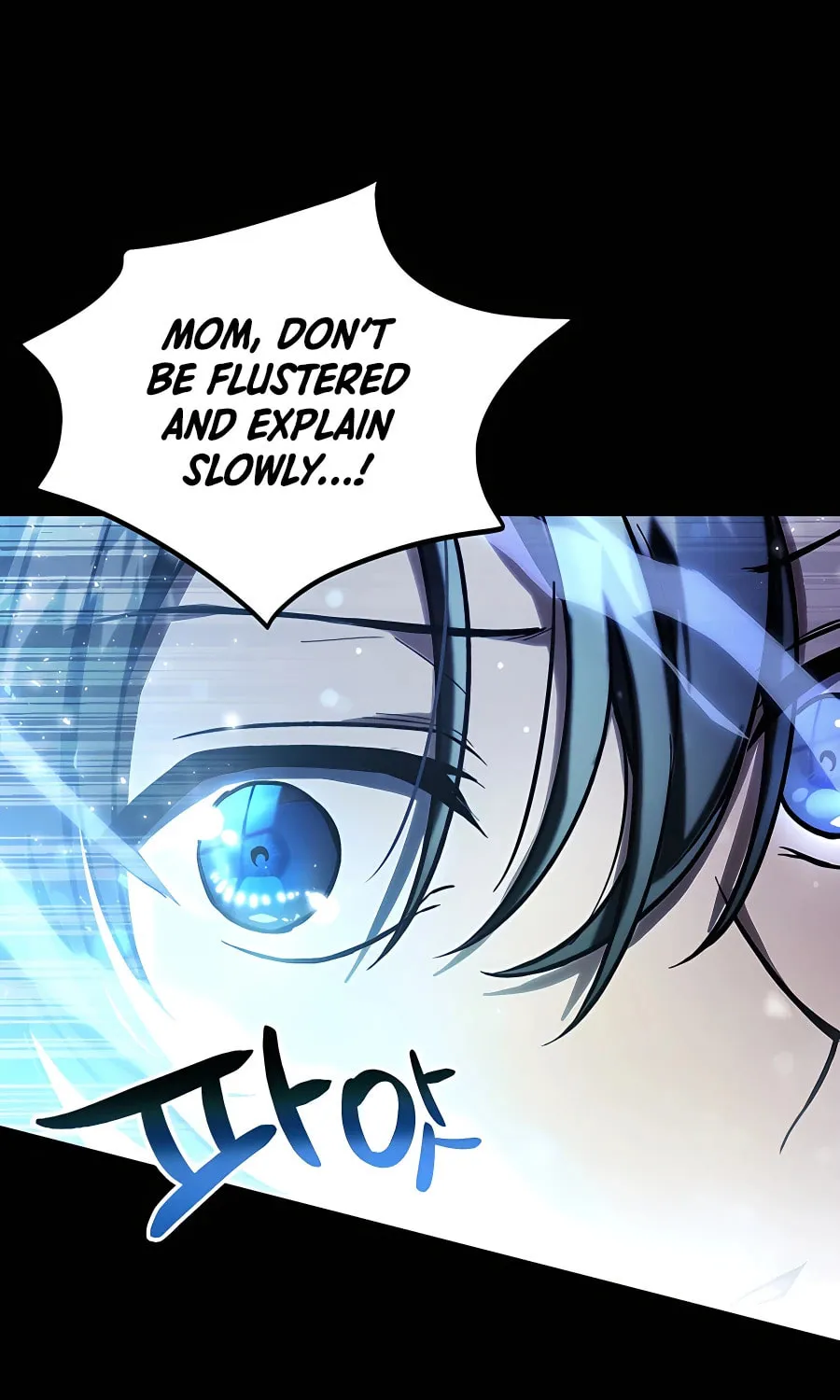 Stellar Mom Chapter 51 page 108 - 