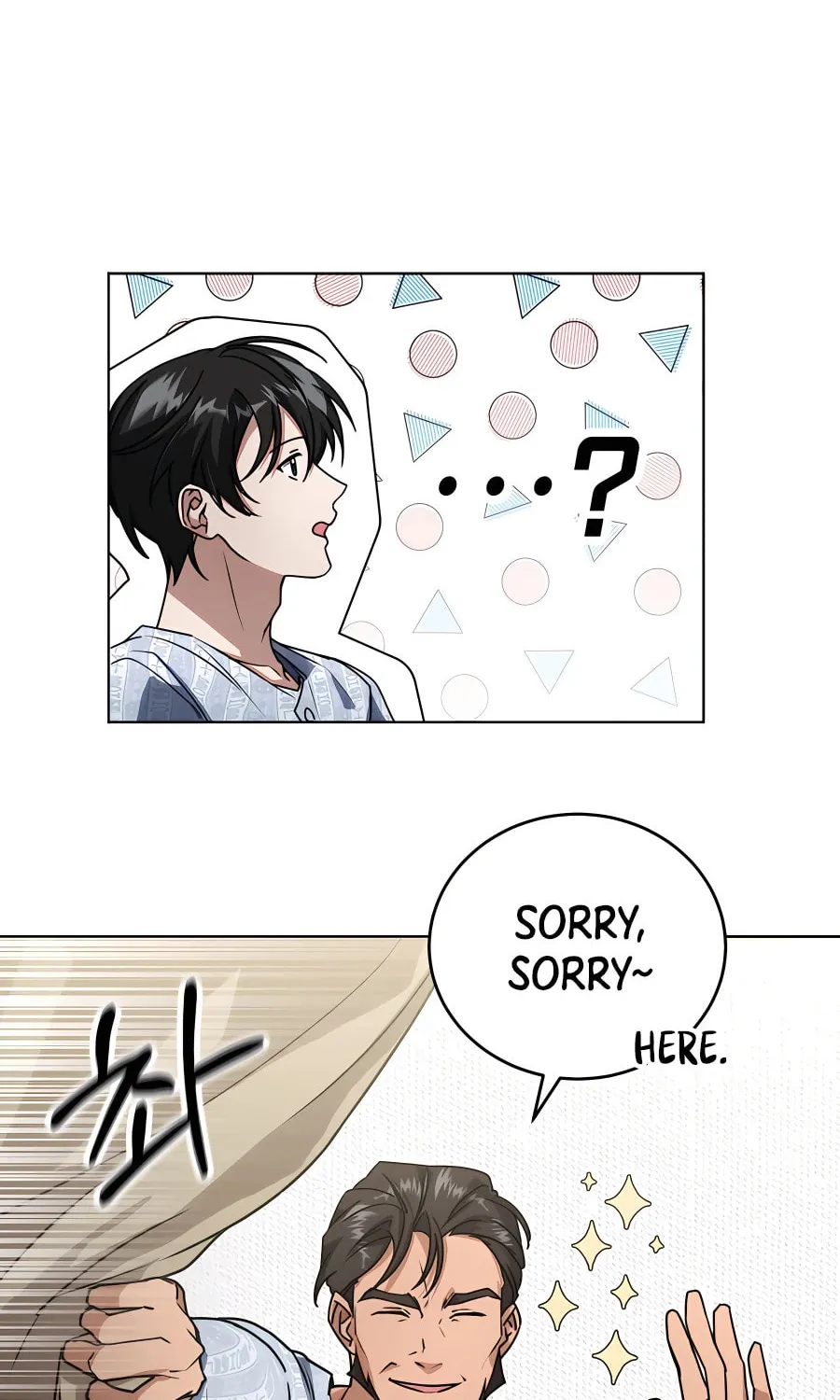 Stellar Mom Chapter 51 page 12 - 