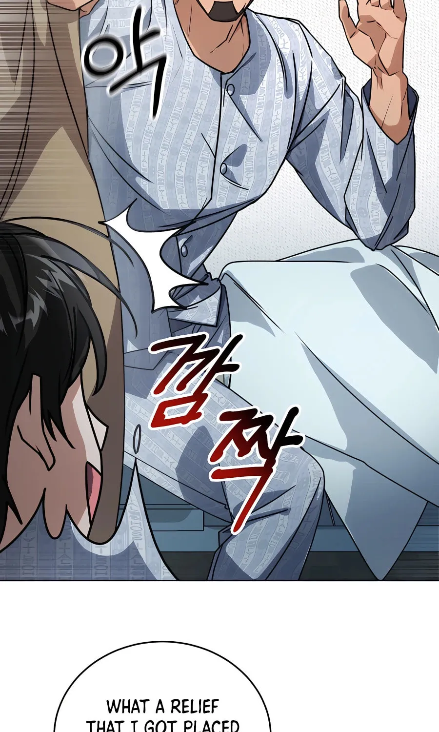 Stellar Mom Chapter 51 page 13 - 