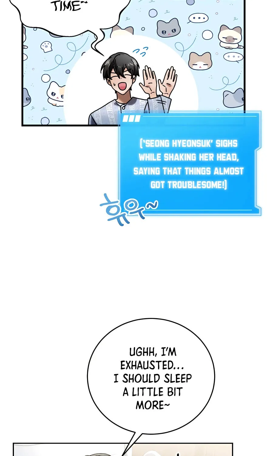 Stellar Mom Chapter 51 page 31 - 