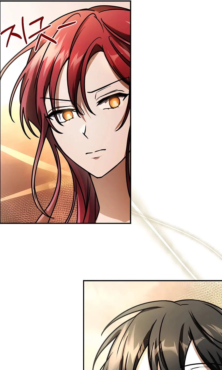 Stellar Mom Chapter 51 page 53 - 