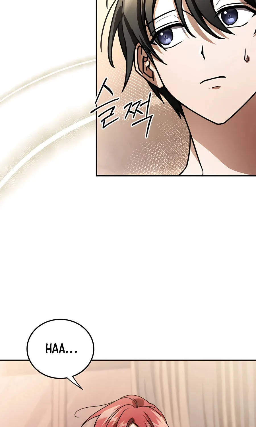 Stellar Mom Chapter 51 page 54 - 